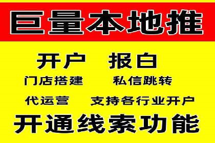 SEM竞价代运营公司成功案例分析